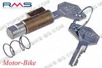 КЛЮЧАЛКА ЗА КОРМИЛО ЗА ПИАДЖО VESPA PX 125/150 / LML 125/150-1